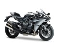 kawasaki ninja h2 r 2017